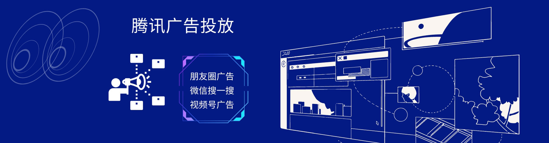 麻江百度推广返点